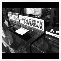 阪急オアシス 豊中店 1 Tip