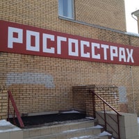 Photo taken at Росгосстрах by Anton on 3/6/2012