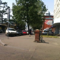 Photo taken at ВТБ24 by Виталий П. on 7/4/2012