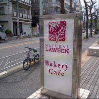 Photo taken at Natural Lawson by Ippei M. on 4/20/2012