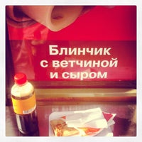 Photo taken at Теремок by Oleg. . on 8/22/2012