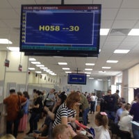 Photo taken at Сервисно-визовый центр Болгарии by Lera on 6/16/2012