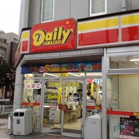 デイリーヤマザキ 名古屋駅西店 中村区 0 Tips