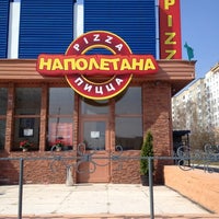 Photo taken at Pizza «Наполетана» by Victor H. on 4/18/2012