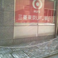 Photo taken at MUFG Bank by butasan2007 on 2/24/2012