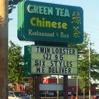 Photo taken at Green Tea Resturant by Beth Marie R. on 7/21/2012