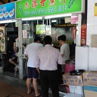 Photo taken at San Lian Sugar Cane Juice by gerard t. on 7/18/2012