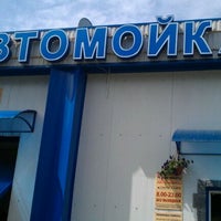 Photo taken at Торнадо by coolsoft on 6/3/2012