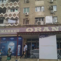 Photo taken at Qrand Supermarket by Anar A. on 9/8/2012
