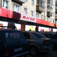 Photo taken at Магнит by Galina I. on 5/18/2012