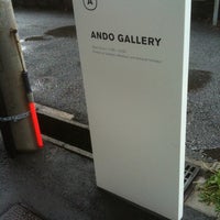 Photo taken at ANDO GALLERY by Katsu I. on 4/23/2011