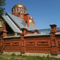 Башни Саракташа