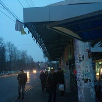 Photo taken at ост. Университет by Pavel P. on 3/18/2012