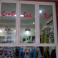 Photo taken at Cawaii Cut to by Thammakrid T. on 9/12/2011