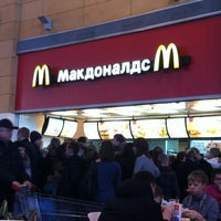 Photo taken at McDonald&amp;#39;s by El&amp;#39;dar N. on 1/21/2012
