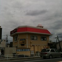 ケンタッキーフライドチキン Casa De Frango Frito Em さいたま市 ケンタッキーフライドチキン Casa De Frango Frito Em さいたま市