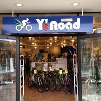 ワイズロード 入間店 Bike Shop In 入間市 ワイズロード 入間店 Bike Shop In 入間市