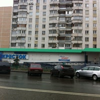 Photo taken at Перекресток by Mr.CRAB on 4/13/2012