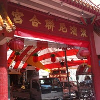 Photo taken at Tampines Chinese Temple by Magdalene P. on 1/29/2012