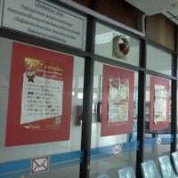 Photo taken at KMUTNB Post Office by Pimporn Aor N. on 9/21/2011