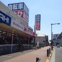 Photo taken at Cycle Base Asahi by S.Tetsuya on 5/19/2012
