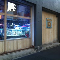 海水魚ショップ ナチュラル Pet Store In Bunkyō 海水魚ショップ ナチュラル Pet Store In Bunkyō