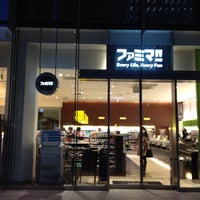 Photo taken at Famima!! by Masakazu U. on 2/20/2012