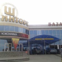 Photo taken at Шинторг База by Sergey M. on 4/17/2012