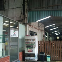 Perodua Service Centre Automotive Shop