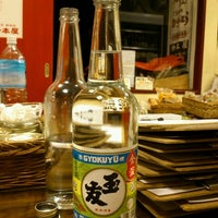 Photo taken at 東京 世田谷 升本屋 by Yukihiro S. on 6/21/2012