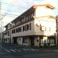旅館 平澤屋 Hotel In 遠野市 旅館 平澤屋 Hotel In 遠野市
