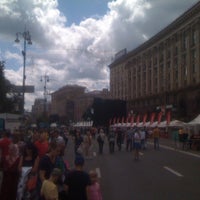 Photo taken at Official Fan Zone of UEFA EURO 2012 by Georgy F. on 6/16/2012