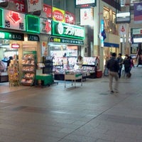 Photo taken at フタバ図書 八丁堀店 by 堀 昌. on 1/2/2012