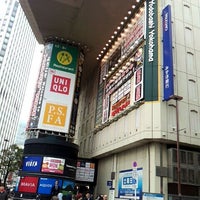 ヨドバシカメラ マルチメディア横浜 西区 58 Tips From Visitors