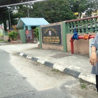 Sekolah Kebangsaan Bukit Kuda Elementary School