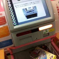 Photo taken at 桜図書館 by TAKAMASA S. on 8/7/2012