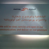 รูปภาพถ่ายที่ Mashreq Bank โดย Dette H. เมื่อ 11/16/2011