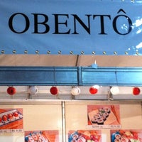 Photo taken at Bon Odori by Tina O. on 8/26/2012