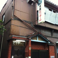 Photo taken at 水庭ビリヤード by Yu-ki S. on 5/20/2012