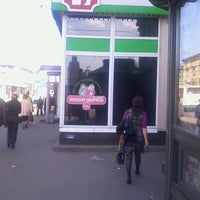 Photo taken at Гастроном Кио by Руслан Х. on 5/17/2012