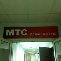 Photo taken at Учебный центр РС МТС by Ольга  К. on 3/29/2012