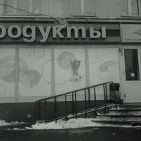 Photo taken at Магнолия by Oleg G. on 2/26/2012