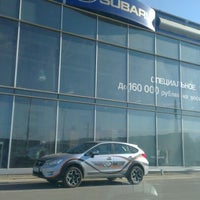 Photo taken at РРТ Subaru by Михаил Ж. on 5/3/2012