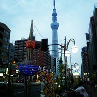 Photo taken at 吉野家 本所吾妻橋店 by waskaz on 6/2/2012