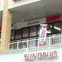 Photo taken at docomo Shop by Masaki O. on 8/30/2012