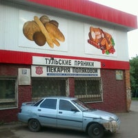 Photo taken at Пекарня Поляковой by Archi !. on 6/12/2012