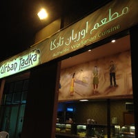 Photo taken at Urban Tadka Restaurant by Rohit J. on 4/15/2012