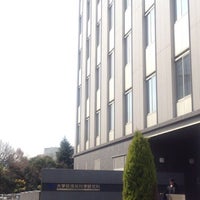 大阪大学 大学院情報科学研究科 College Engineering Building