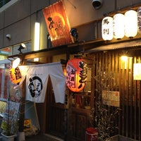炭火やきとり ラーメン あっぱれ つくば市 茨城県