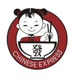 Photo taken at Chinese Express by by Ekipazh group on 8/11/2012